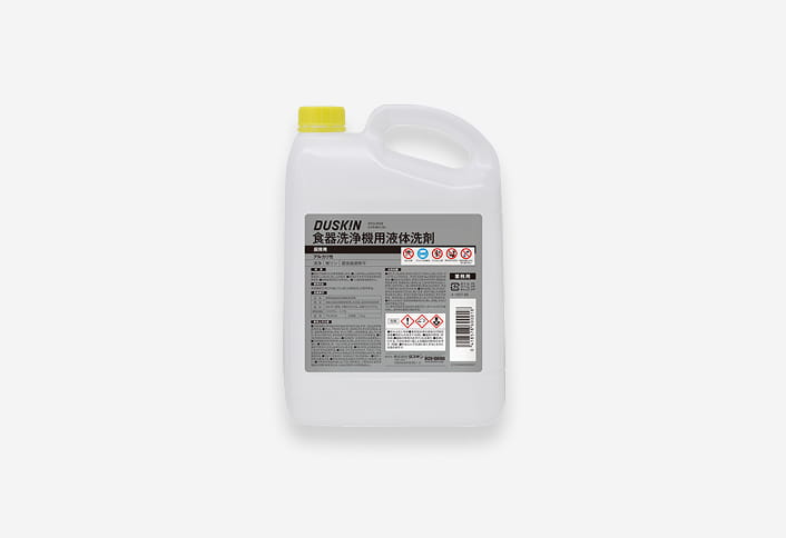 食器洗浄機用液体洗剤