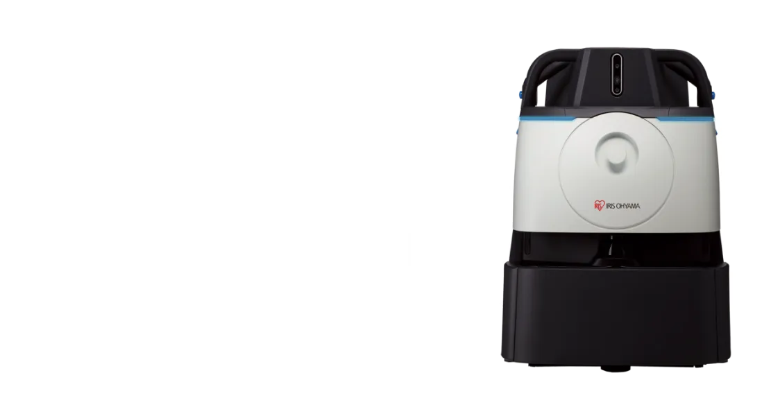 業務用清掃ロボット Whiz i IRIS EDITION 推奨清掃面積500m2以上 © IRIS OHYAMA / SoftBank Robotics